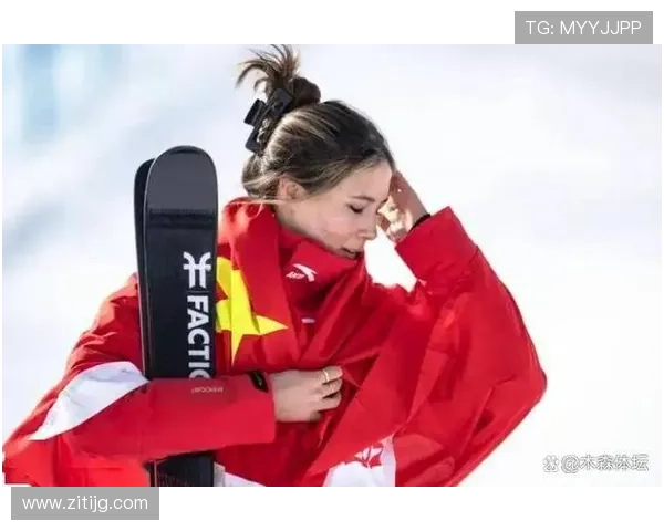 三项预赛连失误谷爱凌回应原因